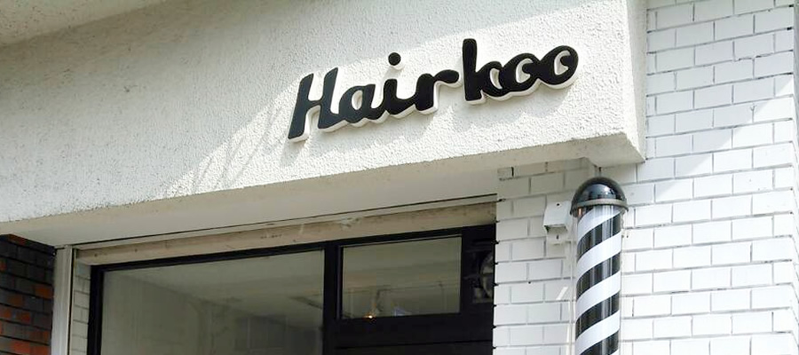 Hair koo（ヘア・コー）